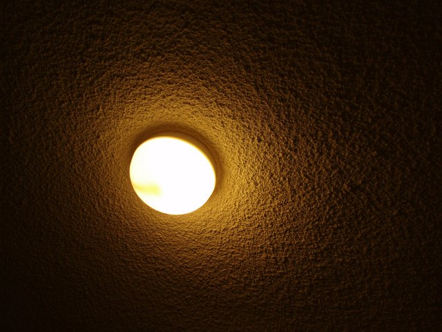 ceiling light, round
