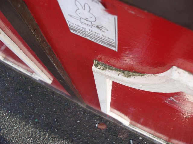 iron bridge wall, manchester